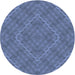 Sideview of Patterned Blue Novelty Rug, pat1206