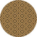 Square Machine Washable Transitional Dark Bronze Brown Rug in a Living Room, wshpat1208org