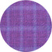 Square Machine Washable Transitional Purple Rug in a Living Room, wshpat1224pur