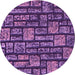 Square Patterned Purple Rug, pat1228pur