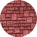 Square Patterned Cranberry Red Rug, pat1228rd