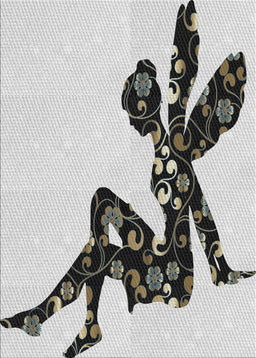 Patterned Carbon Gray Novelty Rug, pat1232