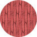 Square Machine Washable Transitional Red Rug in a Living Room, wshpat1235rd