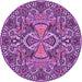 Square Patterned Dark Magenta Purple Rug, pat124pur