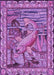 Patterned Dark Magenta Purple Rug, pat1240pur