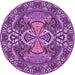 Square Patterned Dark Magenta Purple Rug, pat125pur