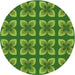 Square Patterned Green Rug, pat1255grn