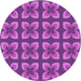 Square Patterned Crimson Purple Rug, pat1255pur