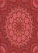 Patterned Red Rug, pat1257rd