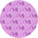 Square Patterned Pastel Purple Pink Rug, pat1269pur