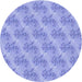 Square Patterned Light Slate Blue Rug, pat1279blu