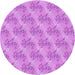 Square Patterned Violet Purple Rug, pat1279pur