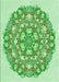 Machine Washable Transitional Jade Green Rug, wshpat1294grn