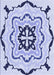 Patterned Blue Rug, pat1296blu