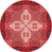 Square Machine Washable Transitional Red Rug in a Living Room, wshpat1309rd