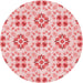 Square Patterned Red Rug, pat1333rd