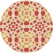 Square Patterned Bright Orange Rug, pat1337org