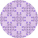 Square Patterned Purple Rug, pat1338pur