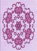 Machine Washable Transitional Medium Orchid Purple Rug, wshpat1365pur