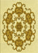 Patterned Dark Golden Brown Rug, pat1365yw