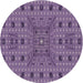 Square Machine Washable Transitional Purple Rug, wshpat1368