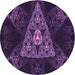 Square Patterned Purple Violet Purple Rug, pat1373pur