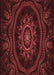 Patterned Fire Brick Red Rug, pat1379rd