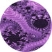 Square Patterned Purple Rug, pat1399pur