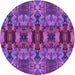 Square Patterned Dark Magenta Purple Rug, pat1428pur