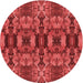 Square Machine Washable Transitional Red Rug in a Living Room, wshpat1428rd