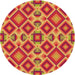 Square Patterned Red Rug, pat1451org
