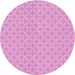 Square Machine Washable Transitional Pastel Purple Pink Rug in a Living Room, wshpat146pur