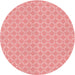 Square Patterned Pastel Pink Rug, pat146rd