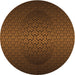 Square Machine Washable Transitional Mahogany Brown Rug in a Living Room, wshpat1460org