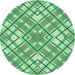 Square Patterned Jade Green Rug, pat1470grn