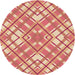 Square Patterned Sandy Brown Rug, pat1470org