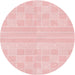 Square Patterned Pastel Red Pink Rug, pat1472rd