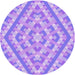 Square Patterned Mauve Purple Rug, pat1484pur