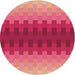 Square Patterned Crimson Red Rug, pat1491org