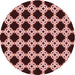 Square Patterned Light Coral Pink Rug, pat1516rd