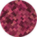 Square Patterned Crimson Red Rug, pat1520org