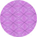 Square Patterned Violet Purple Rug, pat1523pur