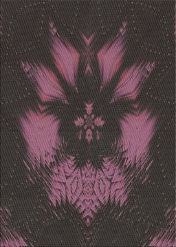 Patterned Mauve Taupe Purple Novelty Rug, pat1564