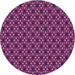 Square Machine Washable Transitional Neon Pink Rug in a Living Room, wshpat1570pur