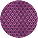 Square Patterned Neon Pink Rug, pat1570pur