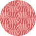 Square Patterned Light Salmon Pink Rug, pat1572rd