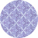 Square Patterned Purple Rug, pat1573blu