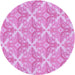 Square Machine Washable Transitional Pastel Purple Pink Rug in a Living Room, wshpat1573pur