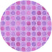 Square Patterned Pastel Purple Pink Rug, pat1583pur