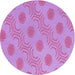 Square Patterned Violet Purple Rug, pat159pur